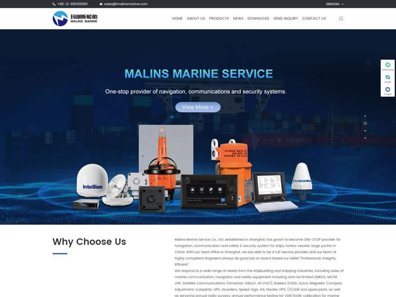 外貿網站制作案例