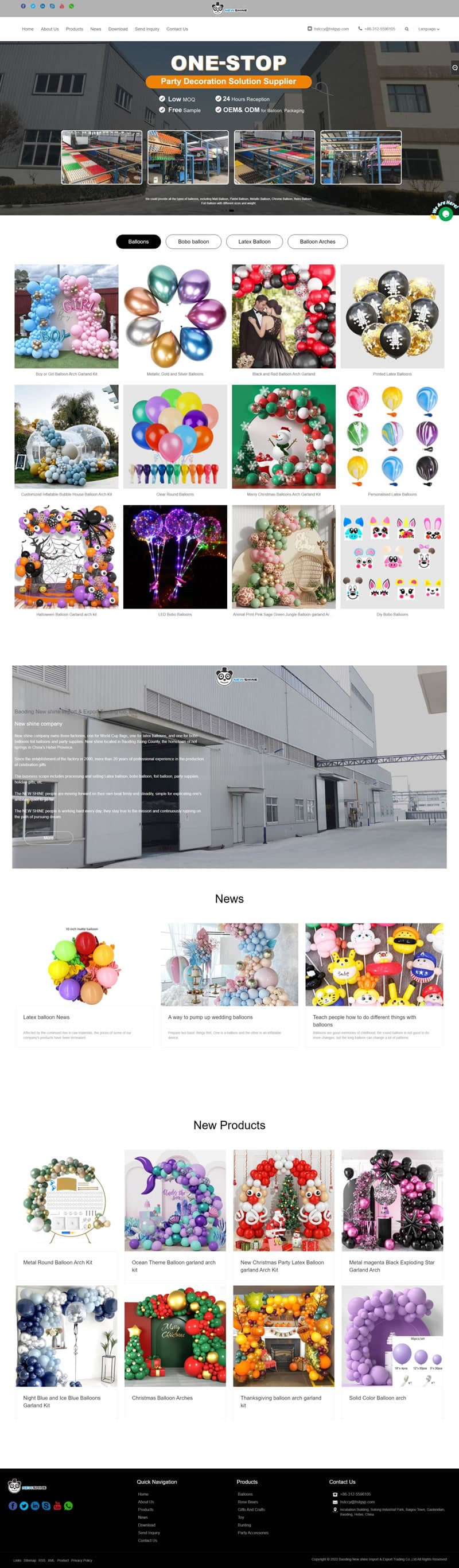 外貿網站制作案例