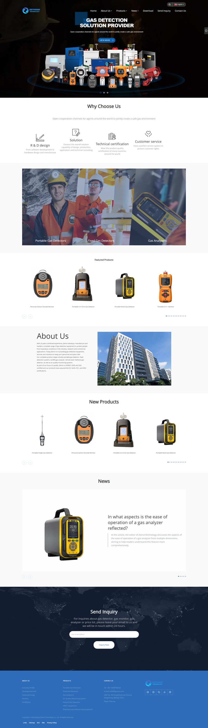 外貿獨立站建設