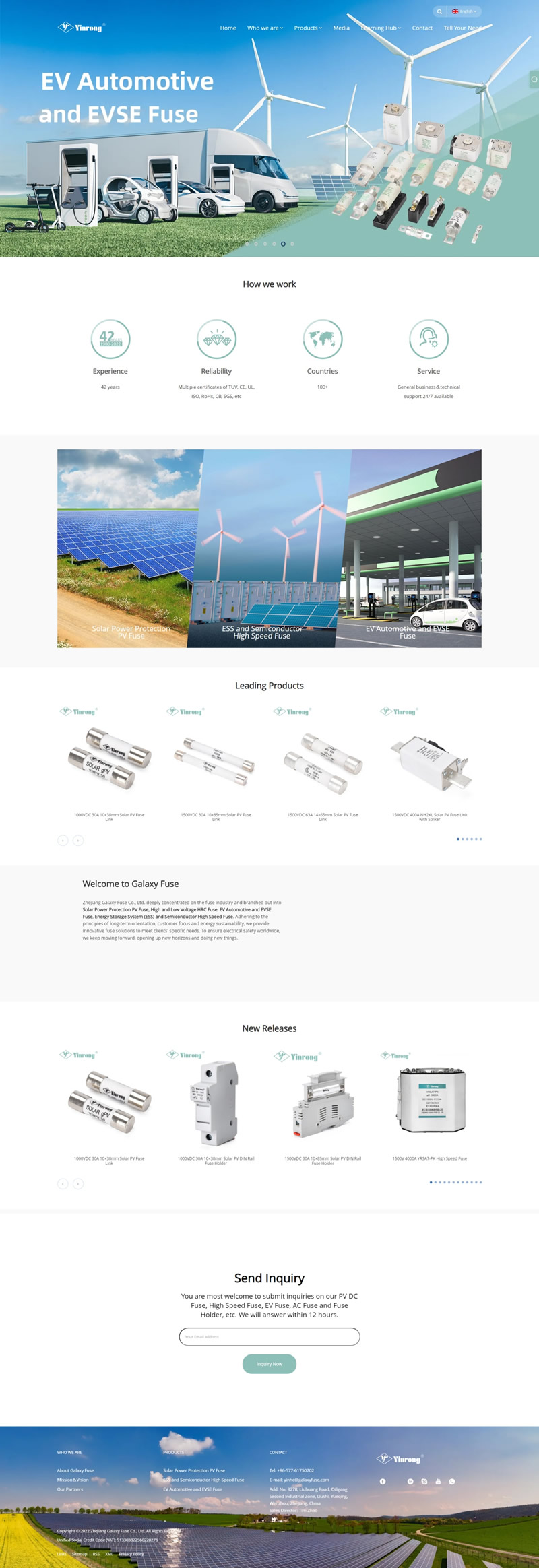 電子儀器外貿獨立站搭建