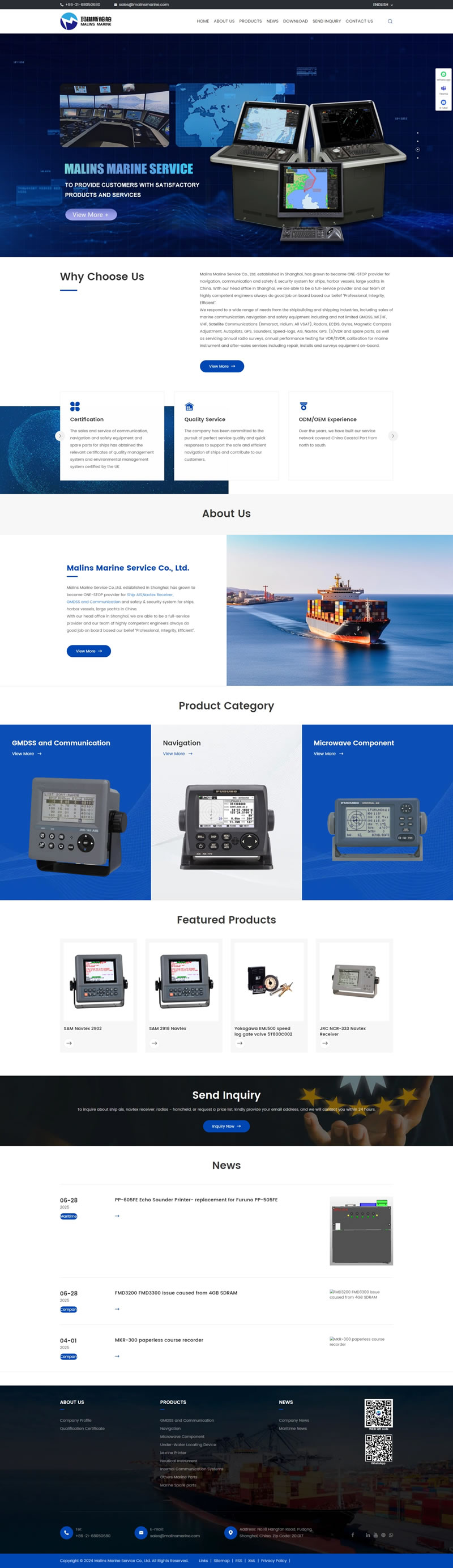 通信設(shè)備海外獨(dú)立站搭建